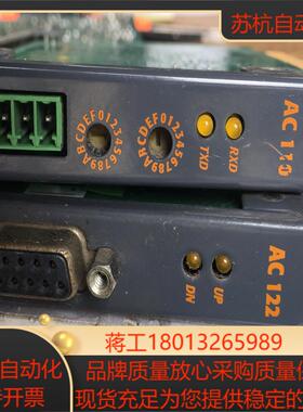 贝加莱通讯卡AC122AC110AC114AC112拆