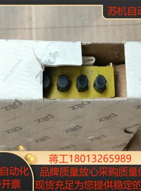 PILZ 皮尔兹 PNOZ mc51p 773728 p