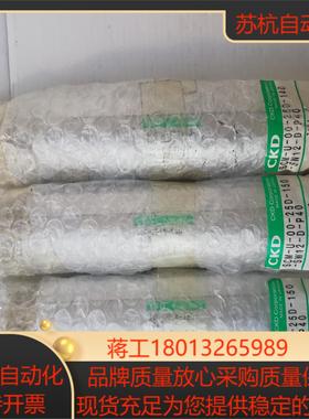 CKD气缸SCM-U-00-25D-150-SW12-D-P