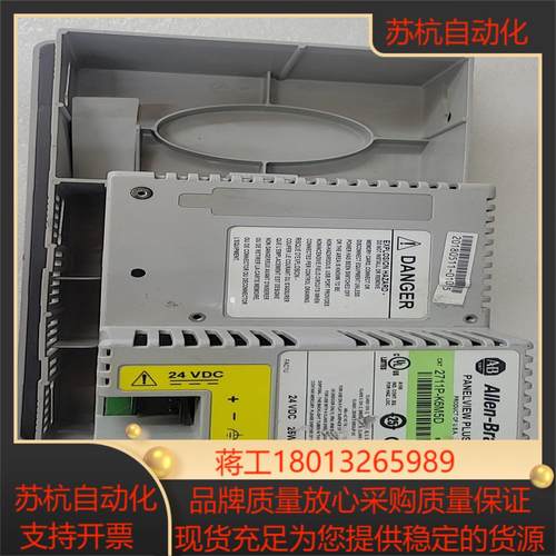AB罗克韦尔 2711P-k6M5D触摸屏功能ok可议价