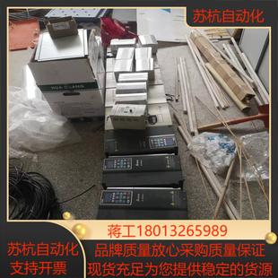 VFD110F43A片上机邮费到付