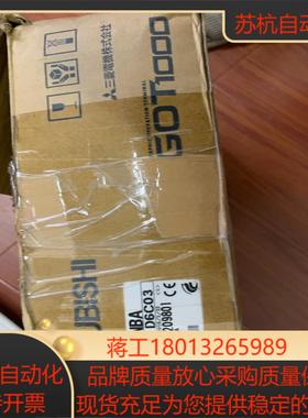 触摸屏GT1265-VNBA实物颜色全新配件齐全保护膜