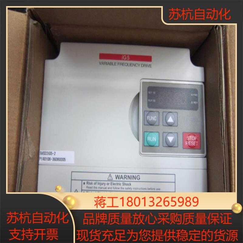 S015IG5A-4SV008IG5A-4SV004IG5A-4SV037IG5A-4SV040IG5A-4