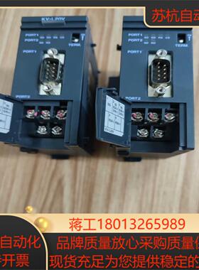 基恩士PLC模块KV-L20V2台标