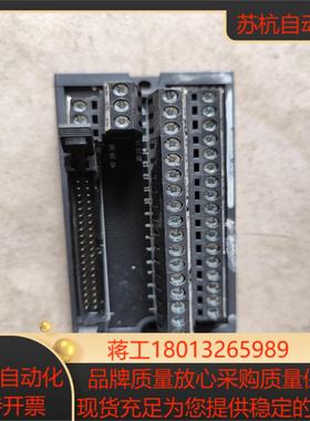 SiRON欧式通用40位32端子台转接台T024图