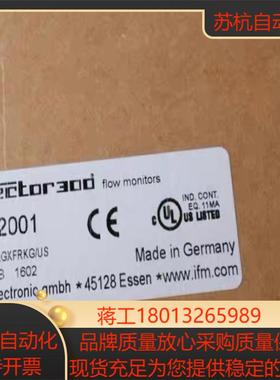 IFM SM2001 易福门全新传感器 SMR21XGX