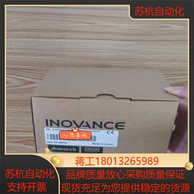 全新汇川plch5u-1614mtd32轴12台