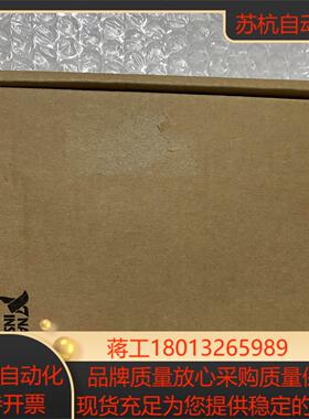 NI 9866 全新原装正品全新现货出售有意私聊议价