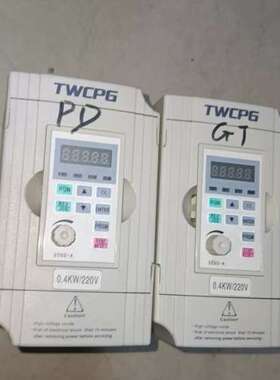 TWCPG变频器 TWCPG-1 C0004M1 0.4KW