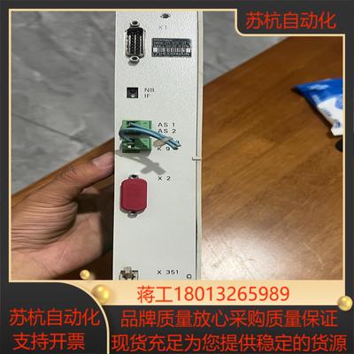 Heidenhain 海德汉接口SIMODRIVE 611