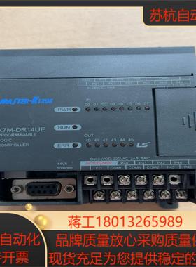 出 LS K7M-DR14UE 功能