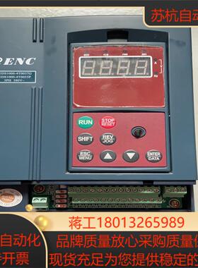 易能ED1000变频器 380V 37KW55KW 测