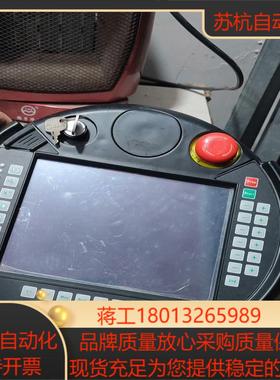 hauto   htq-c013-1e1示教器的功能没事