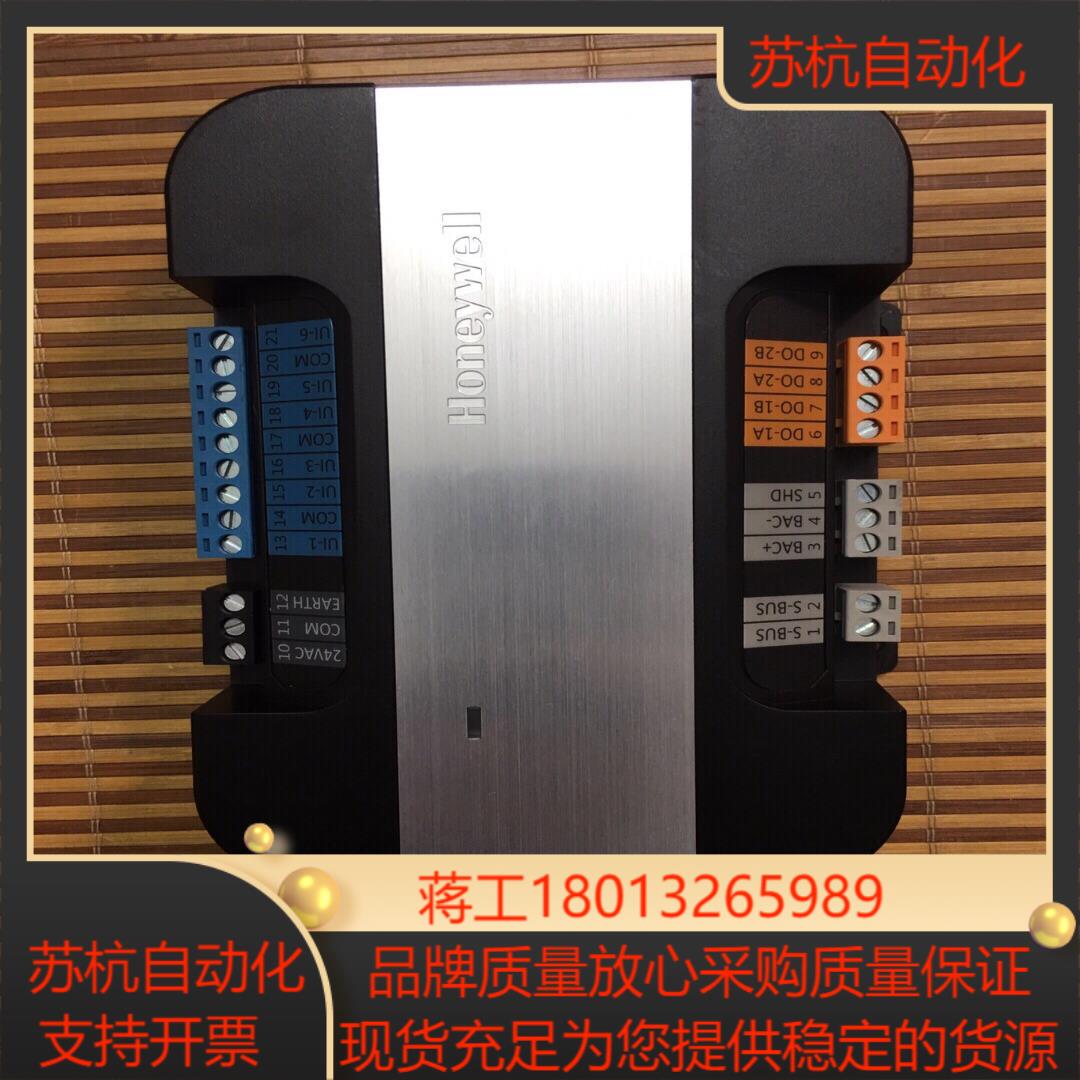 霍尼韦尔楼宇自控系统 UC6002-SC1全新无装未上电
