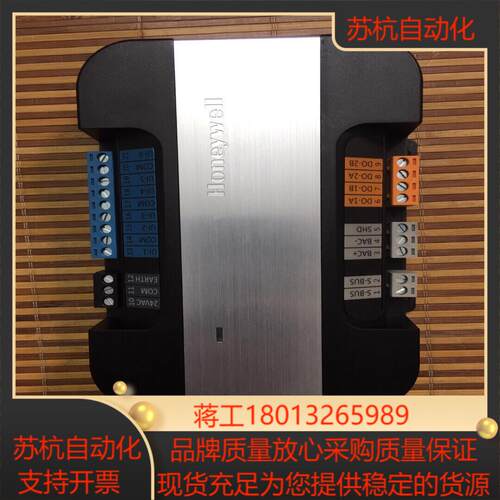霍尼韦尔楼宇自控系统 UC6002-SC1全新无装未上电