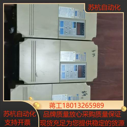 安川变频器606PC3000     CⅠMR一PCA23P