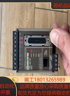 westermo瑞典TD-32 B EU转换器调节器
