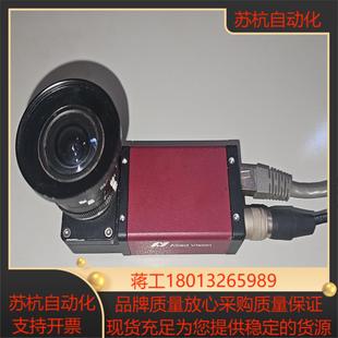 原装 032c 工业相机 irc 德国manta