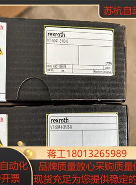 R901196678 VT5041-3X3-0t力士乐放