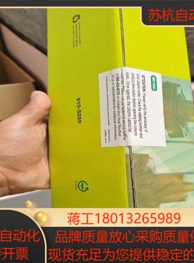 有机酸柱伯乐糖柱液相色谱柱Aminex HPX-87