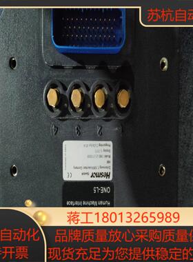 hesmor徐工泵车显示器出