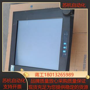 研华工控机ippc rae 9151g