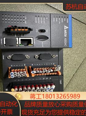 台达PLCAS524C-B如图所示实物实拍议