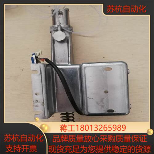pn 228-12900-91sn 627684 ys