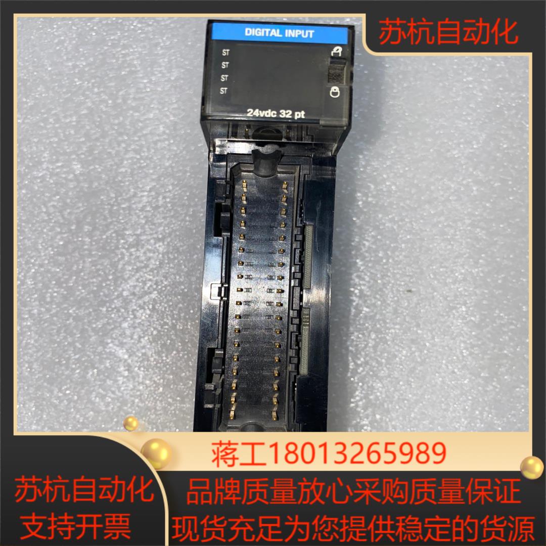 TC-IDD321 J01 霍尼韦尔 模块 现货实拍