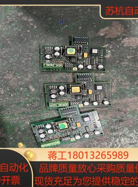 AH467407U001 690变频器编码反馈