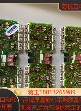 A5E00714560 模块FS225R12KE3-S1 拆
