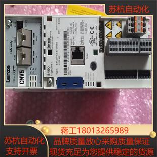 伦茨8400系列变频器 037KW