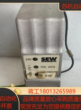 SEW模块18246761  L10P0F-0ption