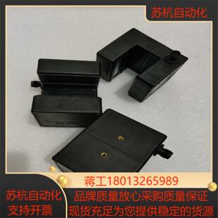DlS-2b德国LJU凹形光电开关年份有点长全新无