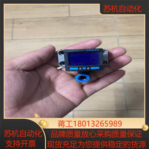 费斯托压力表 SPAN-P10R-R18M-PN-PN-L1