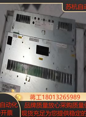 瑞士Primelco工业屏PRI-PMM15RAR540