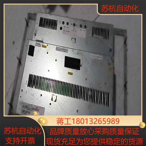瑞士Primelco工业屏PRI-PMM15RAR540