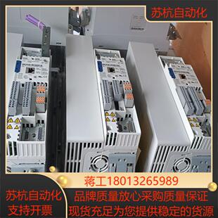 伦茨8400系列变频器 75kw
