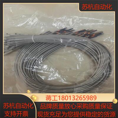 SMC 磁性开关 磁簧 DM9P全新未使用干净无污迹实价