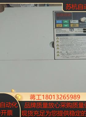 3G3MV-4055 55KW 380V