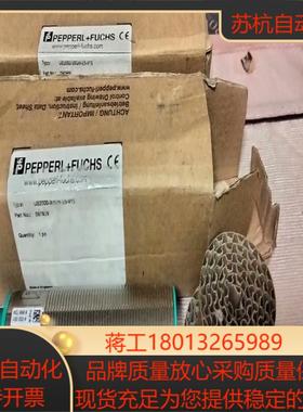 倍加福UB2000-30GM-E5-V15全新带装有单