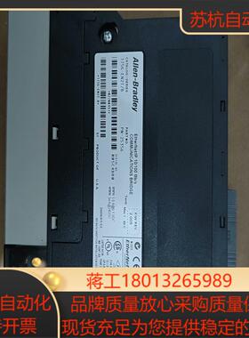 1756-EN2TB成色如图标的实价要的