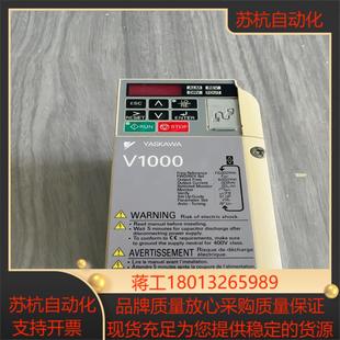 VT2A0006BAA 安川V1000变频器CIMR