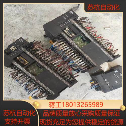 plccp1e-n60dt-d的橙色如图