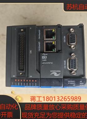 汇川AM600-CPU1608TP-JS控制器