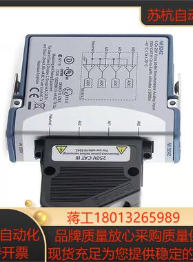 原装NI 9242功能OK成色好