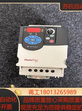 AB罗克韦尔变频器 22F-D6P0N103  22KW