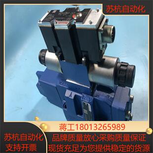 R900618031 7X6E 4WRZE16W8 150