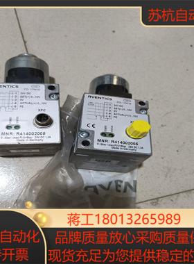 安沃驰AVENTICS R414002005