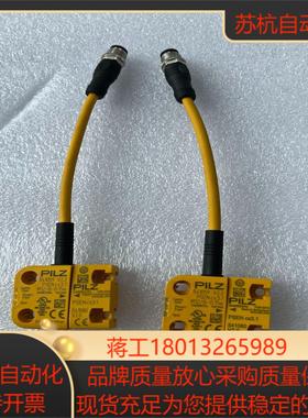 皮尔滋PSENcs31 安全开关